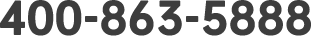 400-863-5888